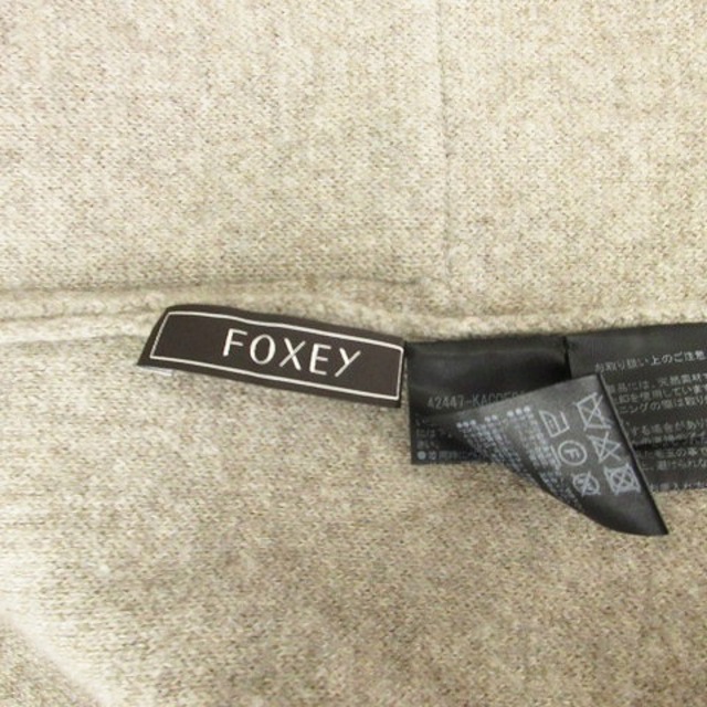 FOXEY - フォクシー 22年製 Wafflle ブティックコート ニット 茶 F