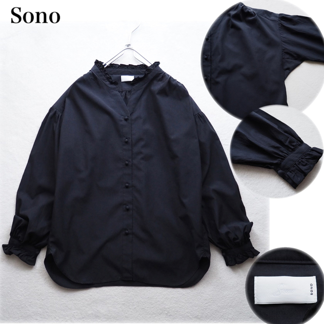 Sono(ソーノ)のりよ様専用です☻ レディースのトップス(シャツ/ブラウス(長袖/七分))の商品写真