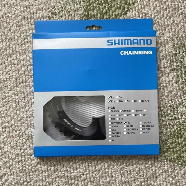 シマノ FC-R7000 50T 34Tチェーンリングセットパーツ