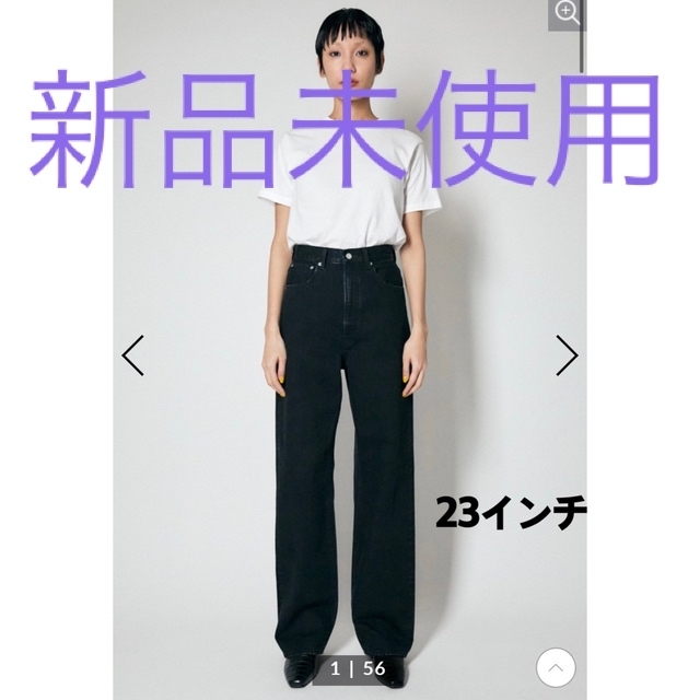 moussy(マウジー)のmoussy HW COLOR LOOSE STRAIGHT【新品未使用】 レディースのパンツ(デニム/ジーンズ)の商品写真