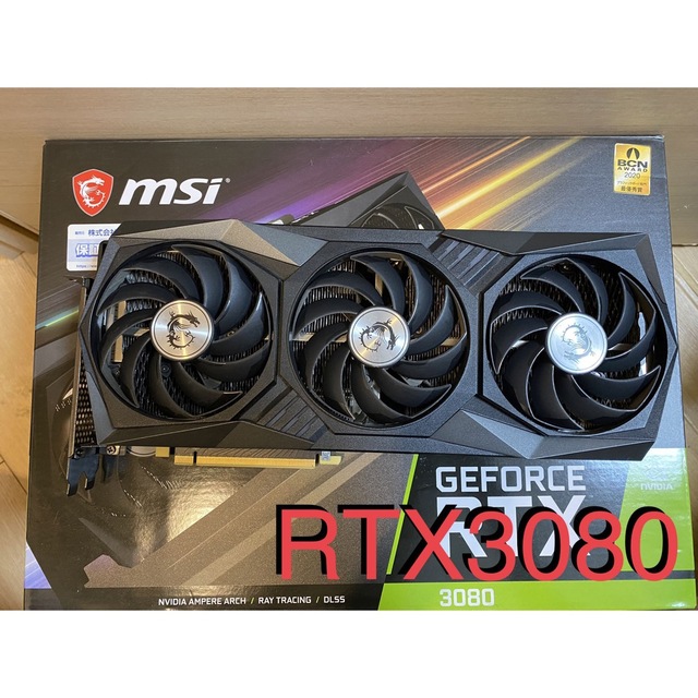 【訳あり動作品】GeForce RTX 3080 GAMING X TRIOスマホ/家電/カメラ