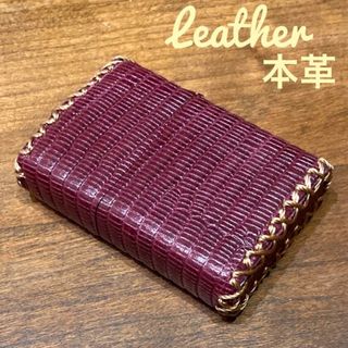 [本革] zippo用 レザーカバー 革巻き リザード柄型押し ワインレッド(タバコグッズ)