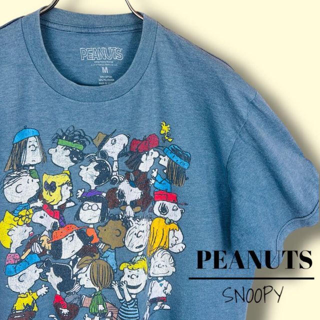 ナンバーナイン×ピーナッツ 日本製 スヌーピー 染み込みプリントTシャツ 3