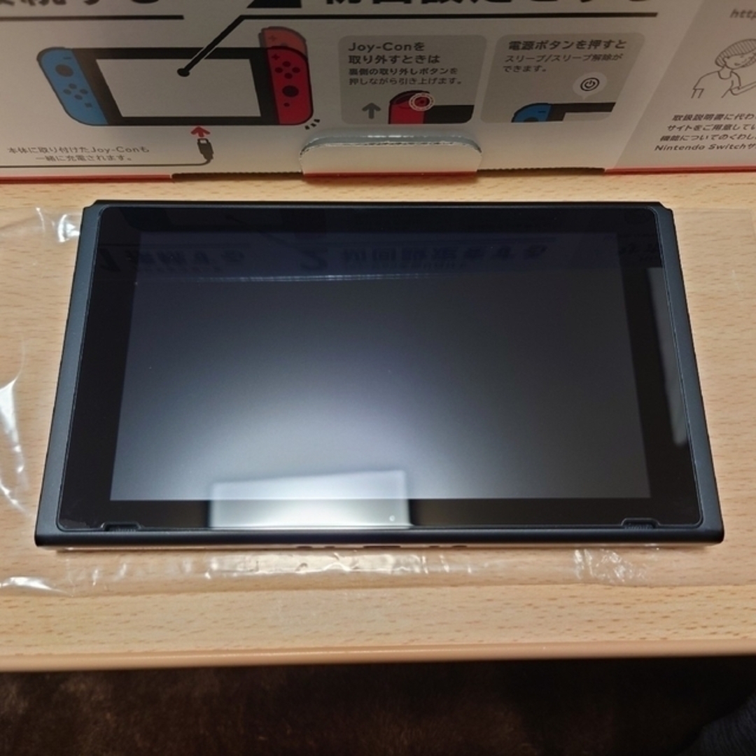 【美品】新型ニンテンドースイッチ(バッテリー強化版)