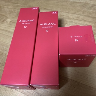 ソフィーナアルブラン(SOFINA ALBLANC)のALBLANC  ローション☆エマルジョン☆クリームⅣ(化粧水/ローション)
