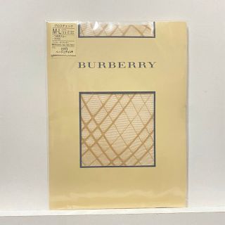 バーバリー(BURBERRY)のバーバリー／未使用 ストッキング(タイツ/ストッキング)