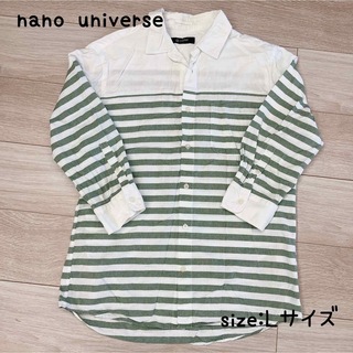 ナノユニバース(nano・universe)のナノユニバース ボーダーシャツ 七分袖 メンズ Lサイズ(シャツ)