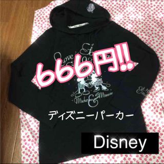 ディズニー(Disney)の６６６円❤️ディズニー♬ストーンつきパーカー(パーカー)