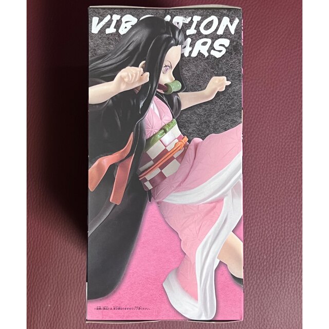 BANPRESTO(バンプレスト)の【未開封品】鬼滅の刃 VIBRATION STARS竈門禰豆子コレクション ハンドメイドのおもちゃ(フィギュア)の商品写真