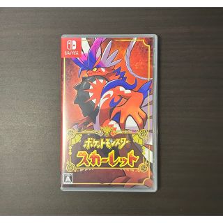 ニンテンドースイッチ(Nintendo Switch)のポケットモンスター スカーレット Switch(家庭用ゲームソフト)