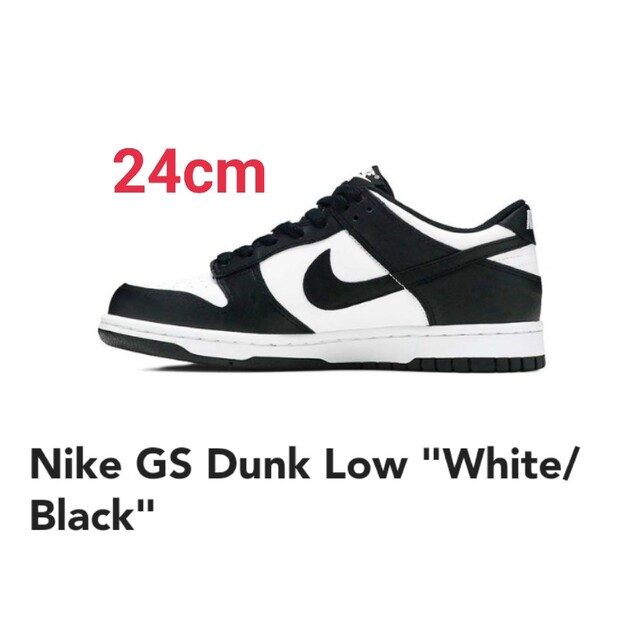 スニーカーNike GS Dunk Low "White/Black" ダンク ナイキ