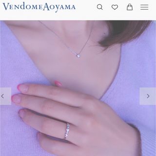 ヴァンドームアオヤマ(Vendome Aoyama)の送料込み！ヴァンドーム青山　指輪  10金 ゴールド  サイズ9号(リング(指輪))