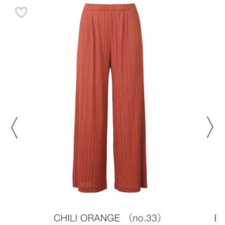 プリーツプリーズイッセイミヤケ パンツの通販 900点以上 | PLEATS プリーツプリーズイッセイミヤケ パンツの通販 900点以上 | PLEATS