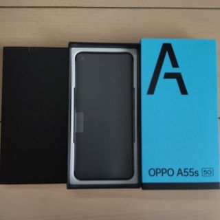 OPPO A55s 5G(ブラック)(スマートフォン本体)