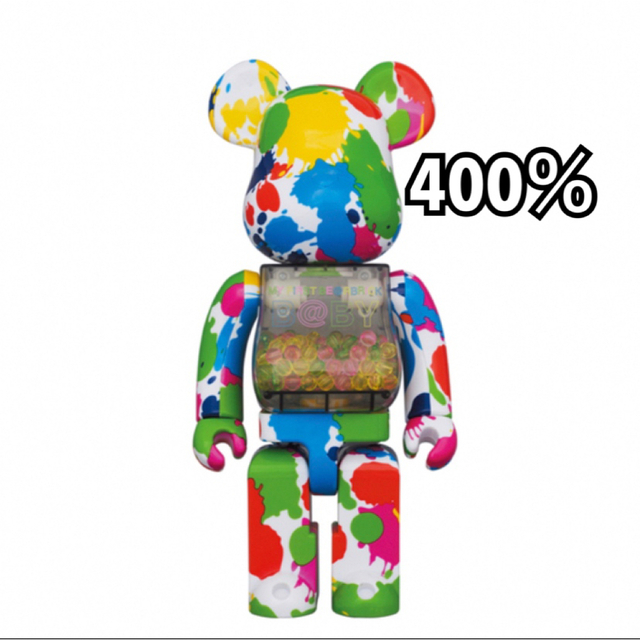 フィギュアMY FIRST BE@RBRICK B@BY COLOR SPLASH 400