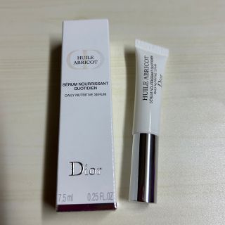 【ちぬたろ様 専用】Dior ネイルオイル(ネイルケア)