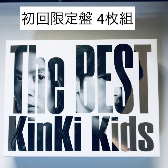 KinKi Kids ベストアルバム The BEST 初回盤 Blu-ray