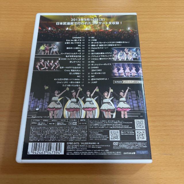 ℃-ute(キュート)の℃-ute武道館コンサート2013 Queen of J-POP DVD エンタメ/ホビーのDVD/ブルーレイ(アイドル)の商品写真