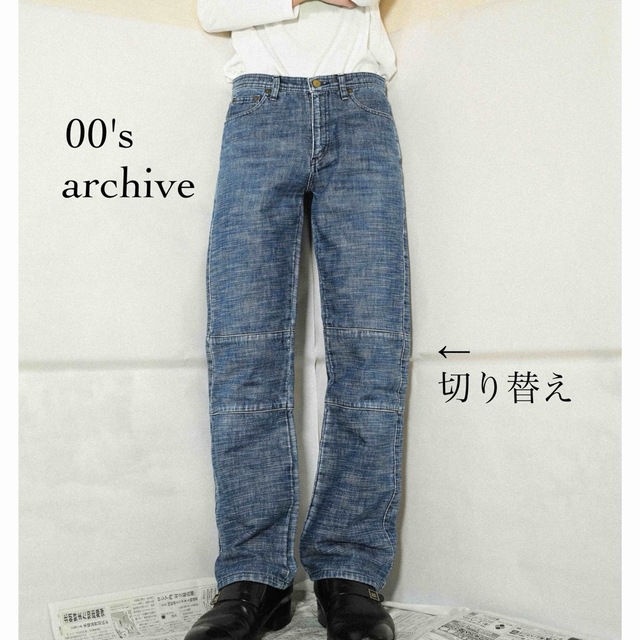 90’s osonoo　forme 切り替え　フレアパンツ　デニム　y2k