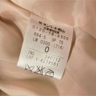 TOCCA - tocca トッカ ピーチツリードレス ピンク系の通販 by momo's
