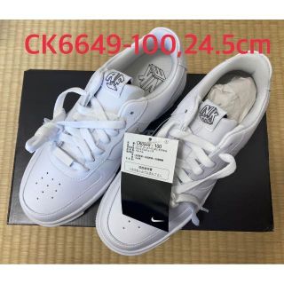 24.5cm NIKE AIR FORCE 1 PIXEL WHITE