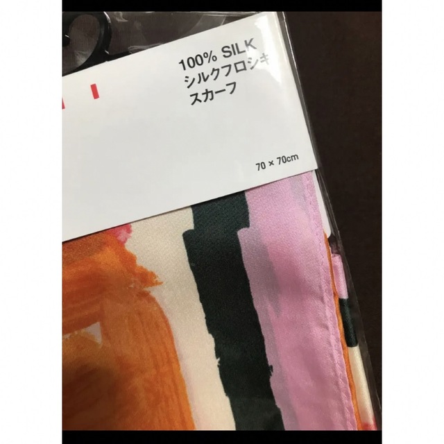 Marni(マルニ)の新品☆ UNIQLO ＆ MARNI シルクスカーフ 70×70 レディースのファッション小物(バンダナ/スカーフ)の商品写真