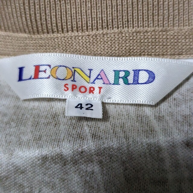 LEONARD - 極美品✨レオナール 大きいサイズ 総柄シャツ レオパード