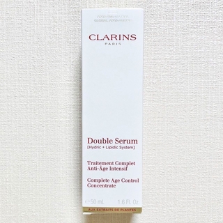 クラランス(CLARINS)のダブルセーラムEX 50ml 新品 未使用 クラランス 美容液 箱あり(美容液)