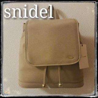 スナイデル(SNIDEL)の新品ｺﾝﾊﾟｸﾄﾊﾞｯｸﾞﾊﾟｯｸ(リュック/バックパック)