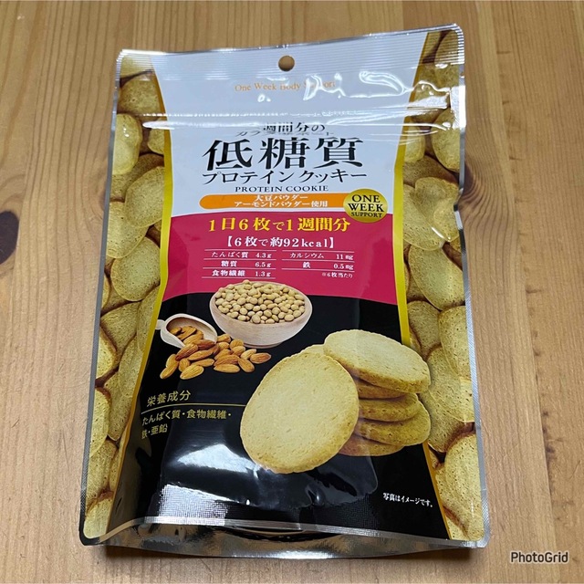 低糖質プロテインクッキー　1週間分　味源 食品/飲料/酒の食品(菓子/デザート)の商品写真