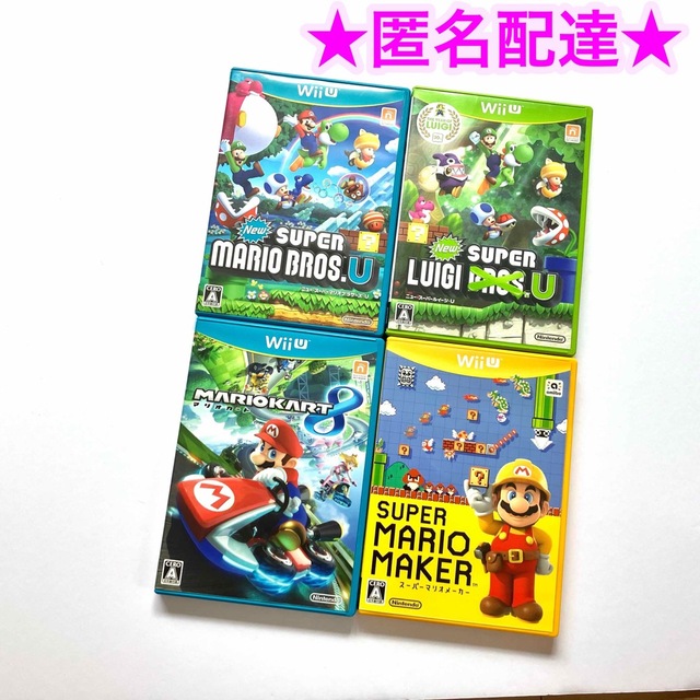 WiiU マリオシリーズ NEWスーパーマリオ ルイージ マリオカート メーカー
