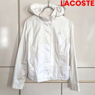 ラコステ(LACOSTE)のLACOSTE ラコステ　フード付きジャンパー　ブルゾン　白　韓国オリジナル(ナイロンジャケット)