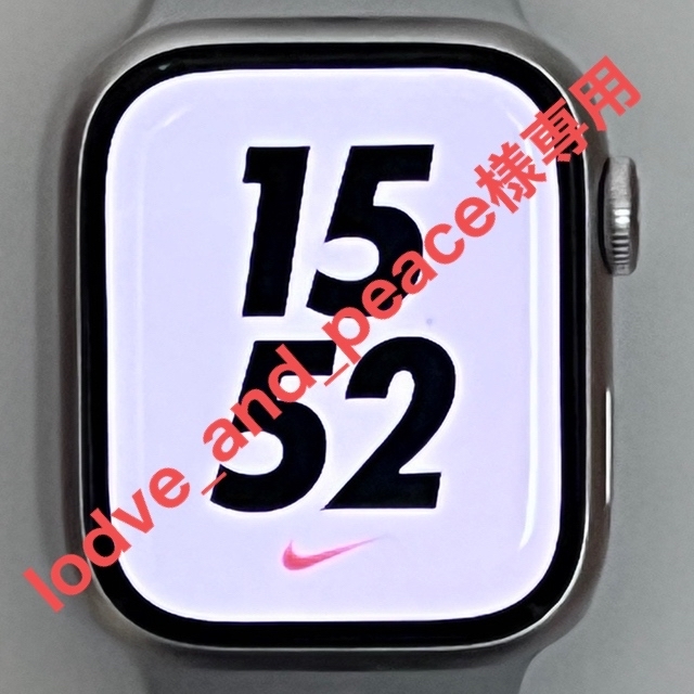 Apple(アップル)のApple Watch Nike Series 7（GPSモデル）- 41mm レディースのファッション小物(腕時計)の商品写真