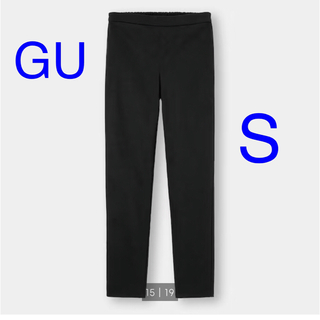 ジーユー(GU)のGU レギンスパンツ　ブラック　Sサイズ(スキニーパンツ)