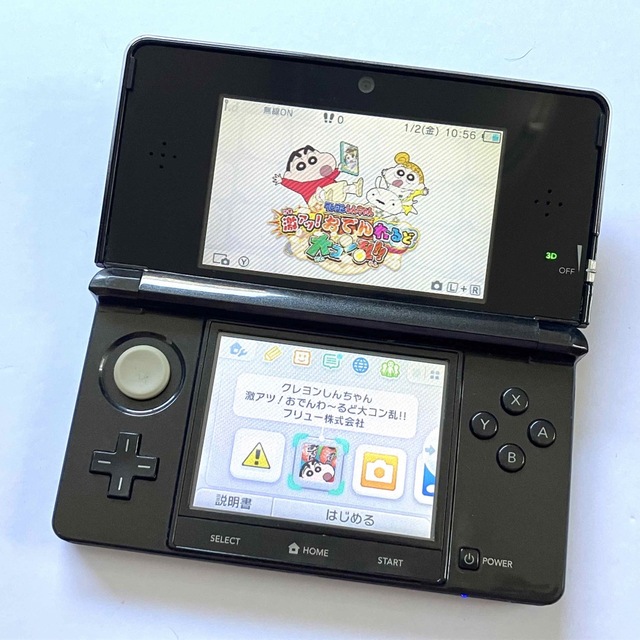 Nintendo3DS 美品！ 本体＋ソフト10点まとめ売りアイスホワイトになります