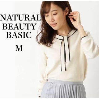 ナチュラルビューティーベーシック(NATURAL BEAUTY BASIC)の【美品】ナチュラルビューティーベーシック　バイカラーボウタイニットブラウス　長袖(シャツ/ブラウス(長袖/七分))