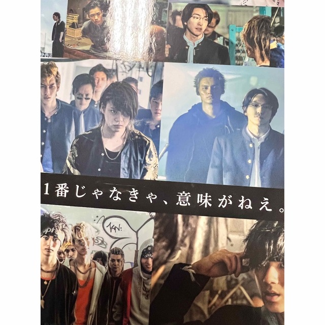 EXILE(エグザイル)のHiGH&LOW THE WORST Blu-ray セット エンタメ/ホビーのDVD/ブルーレイ(日本映画)の商品写真