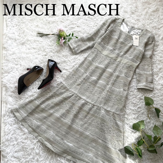 新品 MISCH MASCH ミッシュマッシュ キャミソールワンピース 総レース