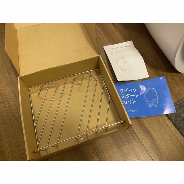 Morus Zero 超小型衣類乾燥機 モルスゼロ 中古品 - 衣類乾燥機 Morus Zero 超小型衣類乾燥機 モルスゼロ 中古品 - 衣類乾燥機