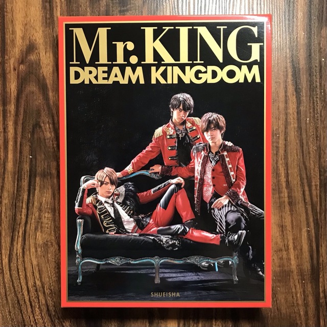 新品未開封　Mr.KING 写真集　初回限定版