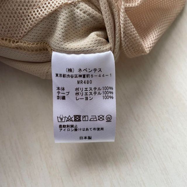 ヒザデルパンツ XS ベージュ パープル ブラウン - www.edxconsultores