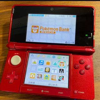 中古】 ニンテンドー3DS ポケモンバンク ポケットモンスターブラック