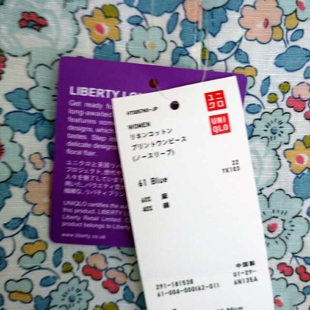 UNIQLO(ユニクロ)のユニクロ リバティリネンコットンプリントワンピース(ノースリーブ) レディースのワンピース(その他)の商品写真