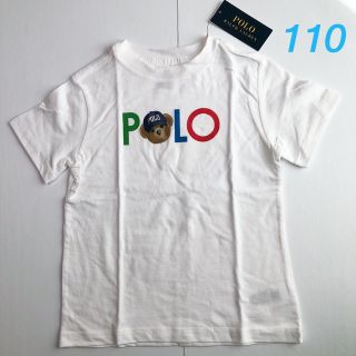 ポロラルフローレン(POLO RALPH LAUREN)の新作◇ラルフローレン ポロベア ロゴコットンTシャツ  ホワイト 4T/110(Tシャツ/カットソー)