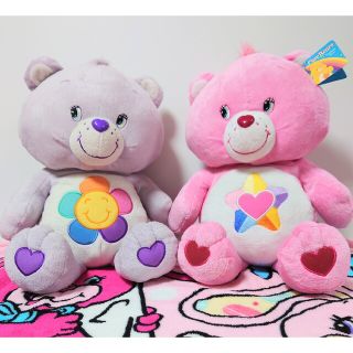 ケアベア(CareBears)の訳あり　ケアベア　Bigぬいぐるみ　2体セット(キャラクターグッズ)