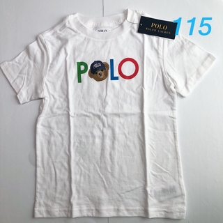 ポロラルフローレン(POLO RALPH LAUREN)の新作◇ラルフローレン ポロベア ロゴコットンTシャツ  ホワイト 5/115(Tシャツ/カットソー)