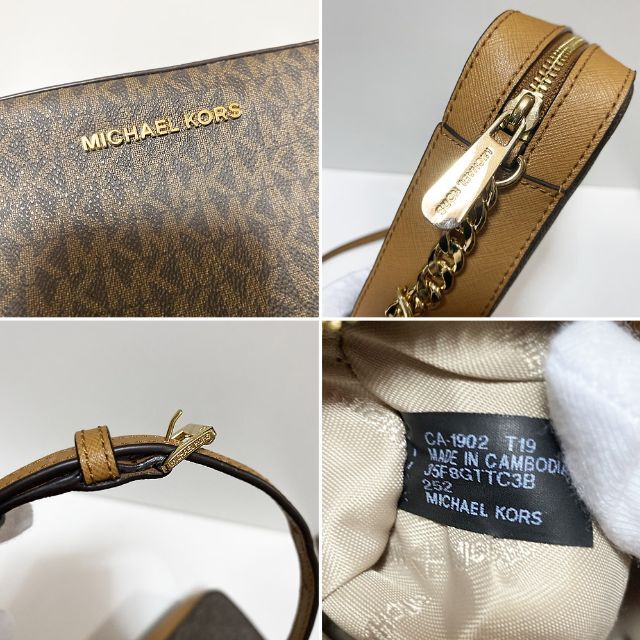 Michael Kors - マイケルコース ショルダーバッグ MKシグネチャー Michael Kors - マイケルコース ショルダーバッグ MKシグネチャー