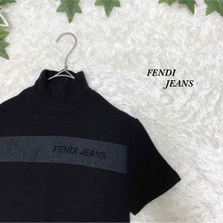 フェンディ(FENDI)のシャツ　FENDI genes サマーニット　半袖　フェンディ　黒　古着　激レア(シャツ/ブラウス(半袖/袖なし))