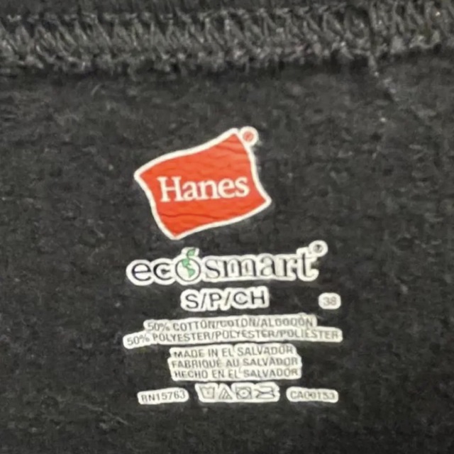 Hanes(ヘインズ)の【★大セール★】90s Hanes   サウスカロライナ大学　メンズ（M） メンズのトップス(スウェット)の商品写真