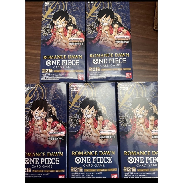 新品・未開封】ONE PIECE ROMANCE DAWN 5BOX - トレーディングカード 新品・未開封】ONE PIECE ROMANCE DAWN 5BOX - トレーディングカード